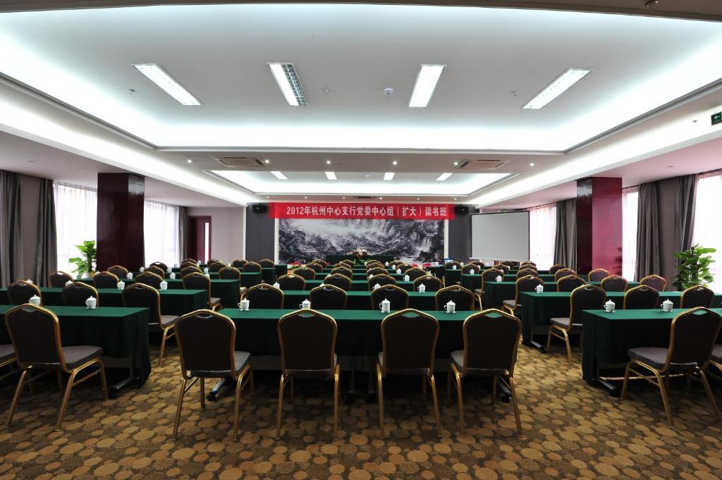 Jiande Yinyuan Hotel Tangcun Exterior photo